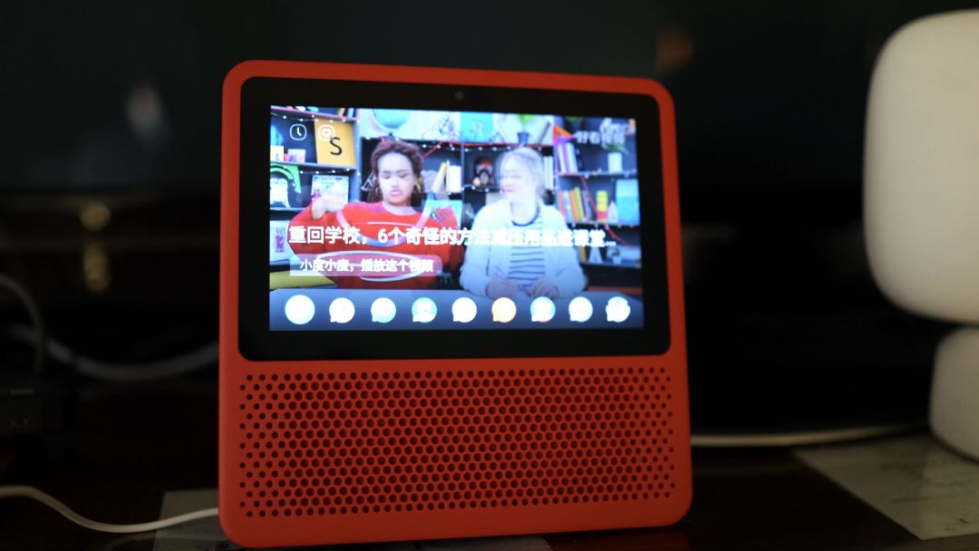 小度在家和小度智能音箱区别,小度智能音箱1s与大金刚的区别