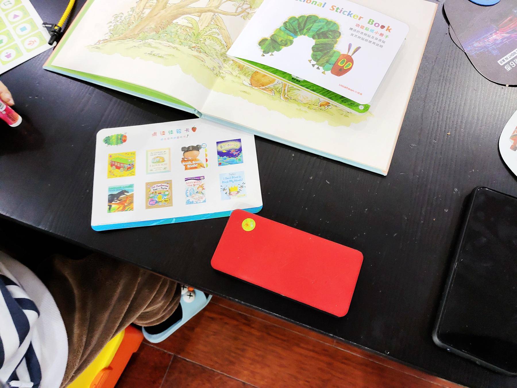 欢乐学习，共同成长，小彼恩WIFI版毛毛虫点读笔英语启蒙