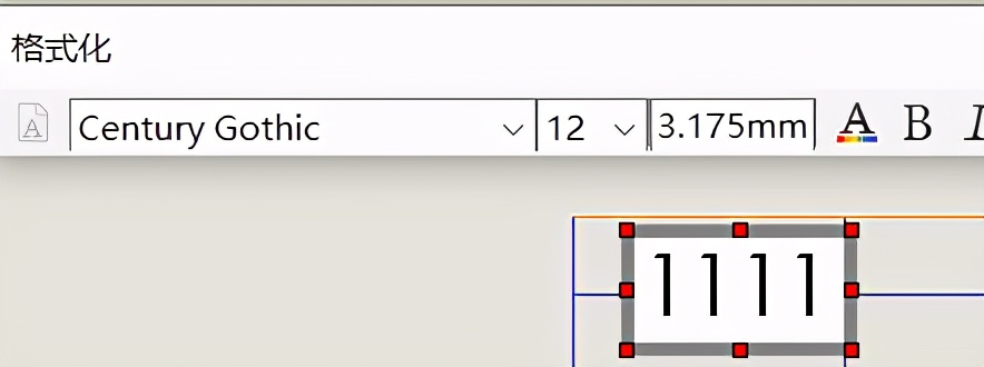 技术路线图怎么分享给别人,技术如何分享
