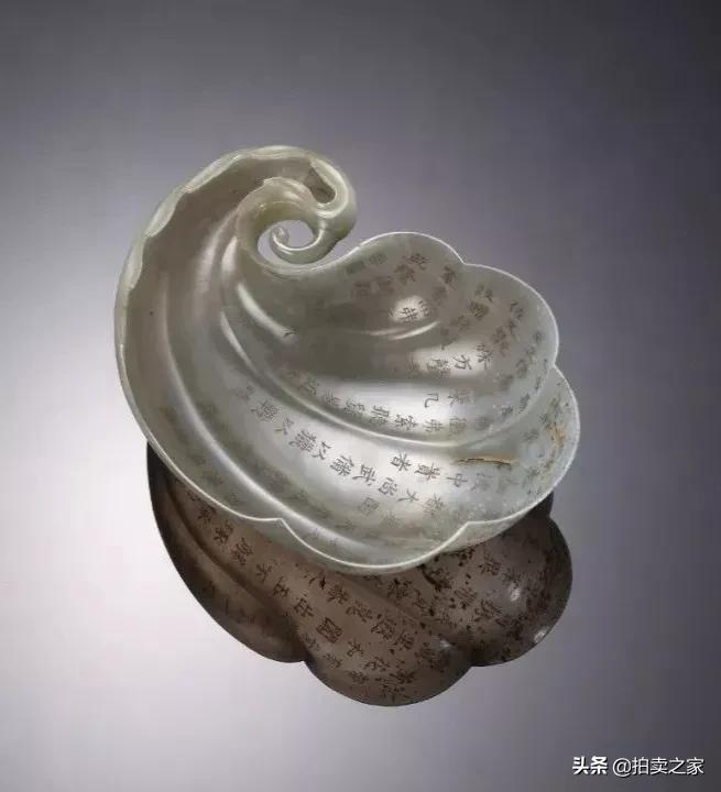 吉金铜器,吉金青铜器