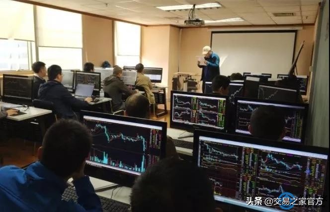 易家十年，你不知道的交易之家