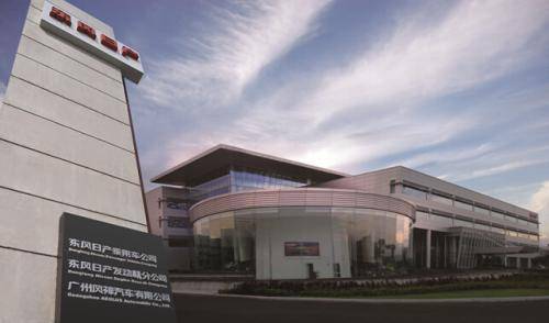 日产雷诺董事长戈恩逃离日本,日产ceo戈恩事件最新进展