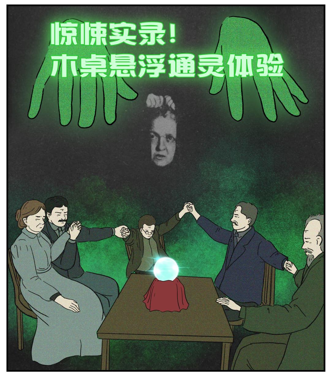 诺奖科学家完整版,诺奖科学家抗衰老