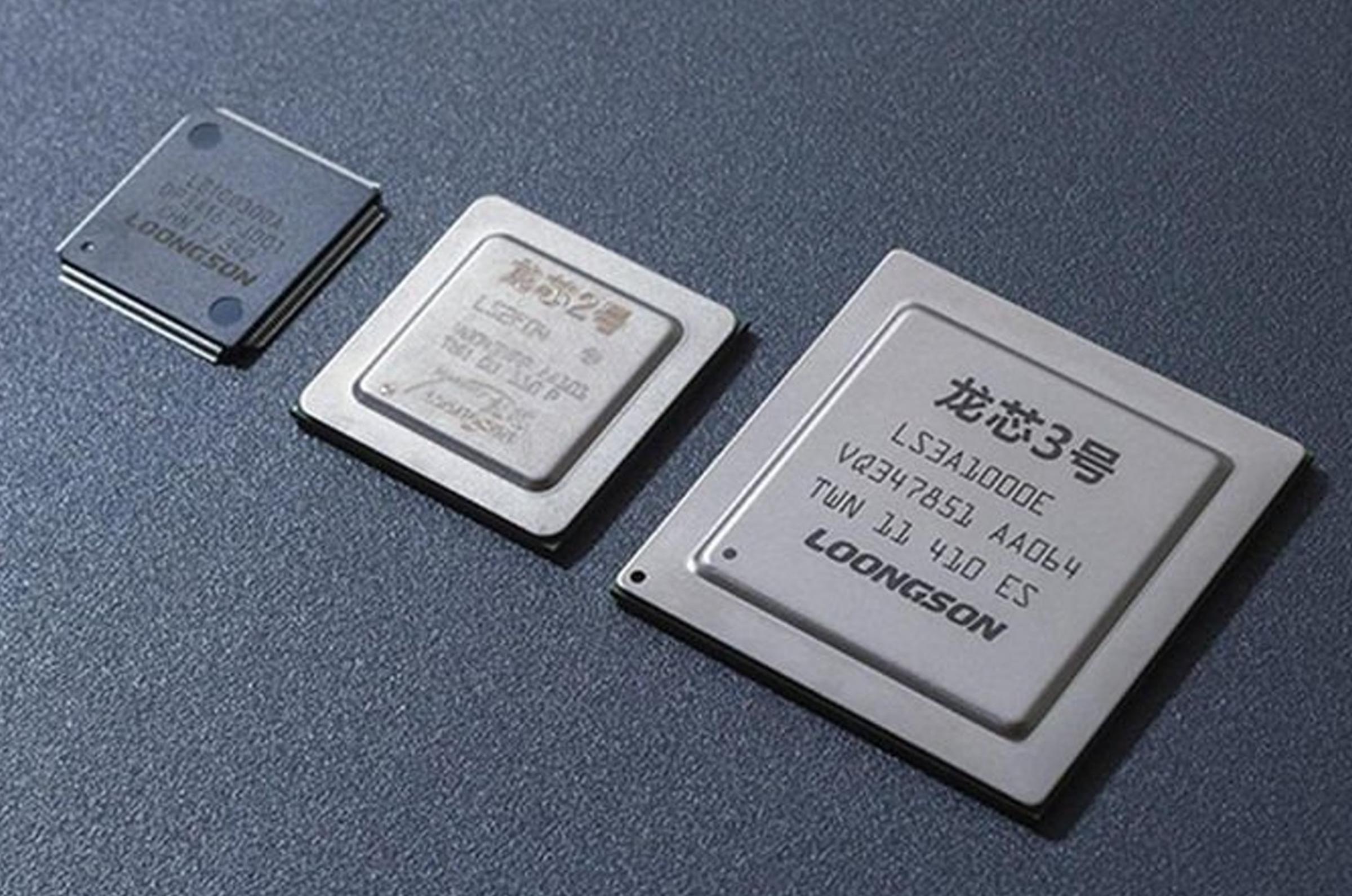 国产龙芯有几代,国产龙芯最新信息