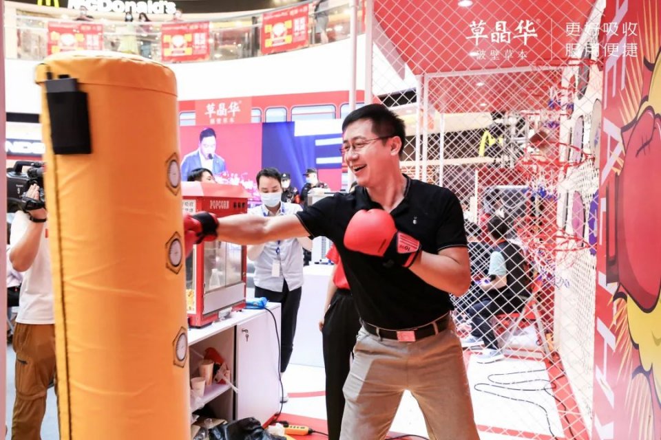 深圳的年轻人，连养生都要比别人潮！祝师奶、阿耀都忍不住了…