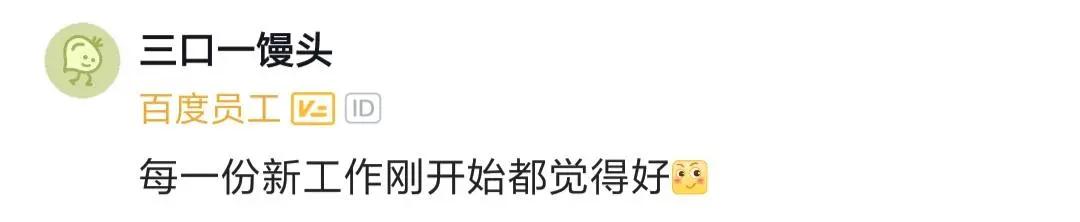 程序员分享学习经验,程序员分享工作经验