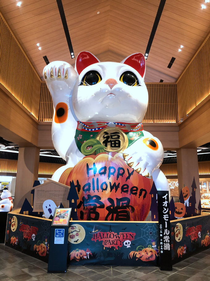 6天日本之旅，带你玩转名古屋之（一）