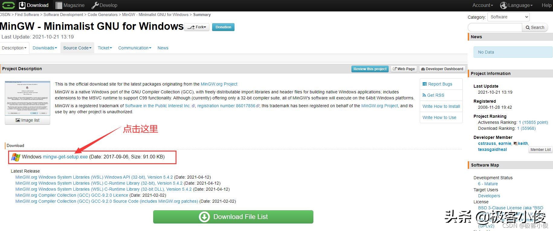 怎么在ubuntu上运行c语言代码,c语言程序如何在win10上直接运行