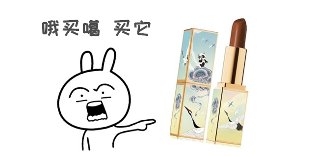 2019网络流行语段子,2019十大网络流行语你绝对用过