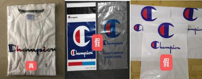 champion正品代购和假货,潮牌品牌championofficial