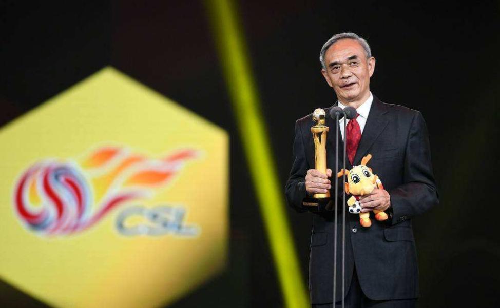 足协对恒大的态度,足协解读恒大被罚