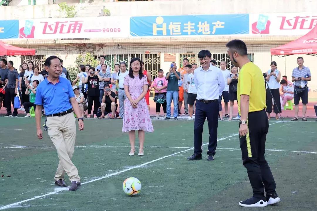 2022足球夏令营直播,2019足球夏令营活动