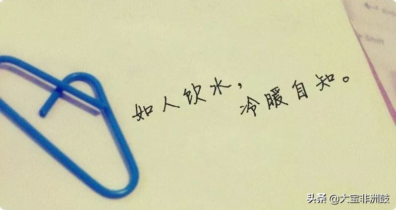 非洲鼓基本功的实质？非洲鼓练习突破口？