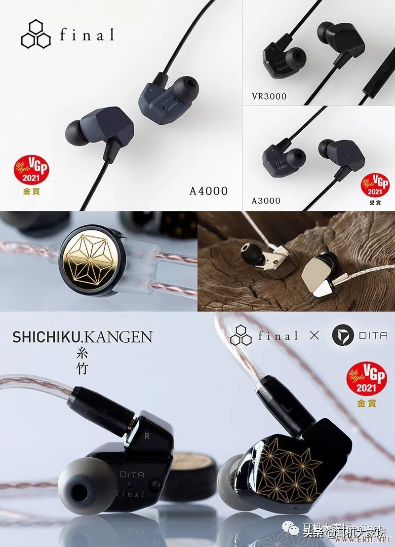 2020中国成都国际耳机展看点,2023上海国际耳机展会时间表