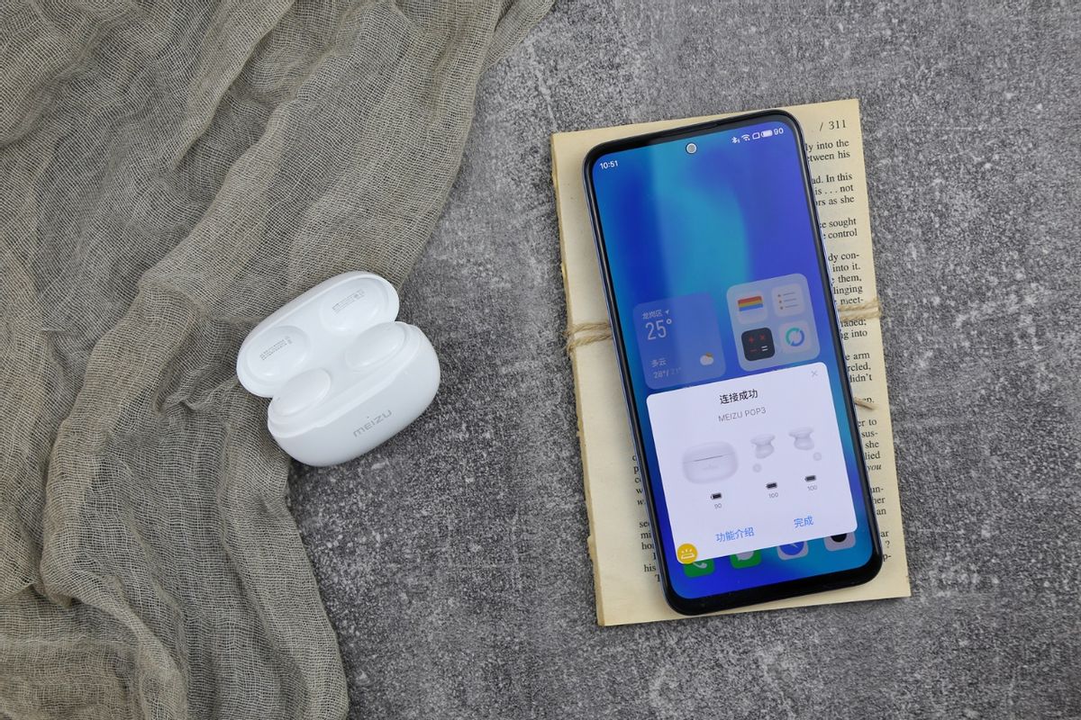 魅族pop3有降噪,魅族pop3蓝牙耳机什么版本