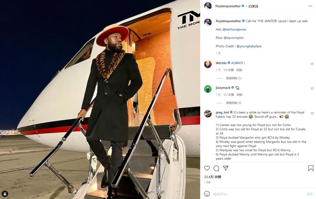 普京穿一套黑风衣,普京穿黑衬衫披外套