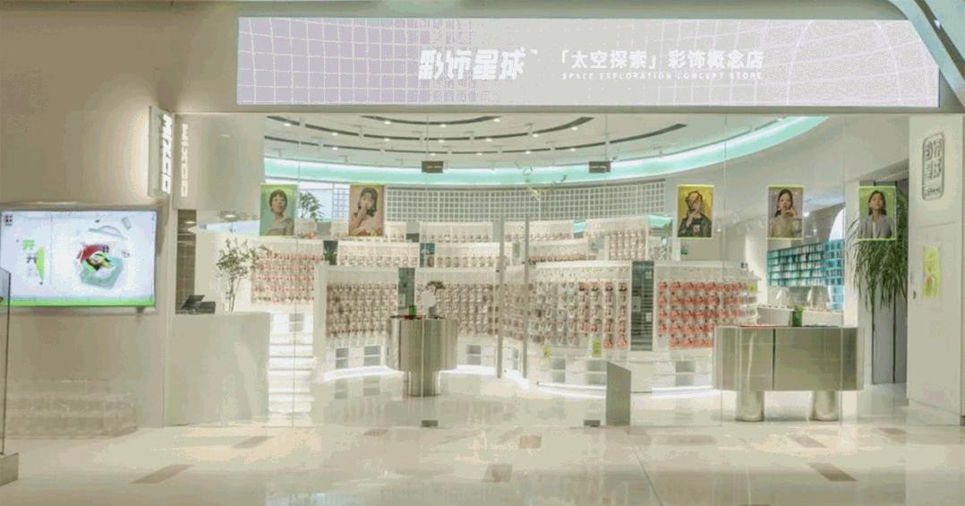 中航城君尚8周年,中航城君尚在哪里