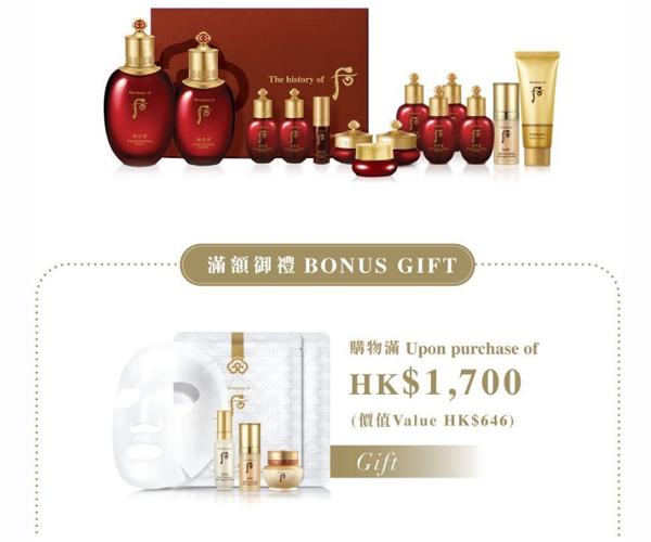 雪花秀礼盒和后礼盒,雪花秀精华促销装