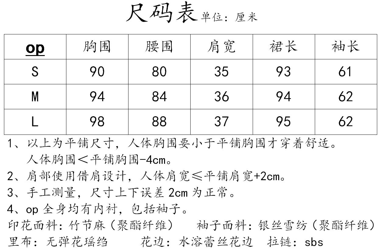杩戞湡涓婃灦鐨勫彲鐖眑olita,lolita涓婃柊鍙ゅ吀鐜╁伓