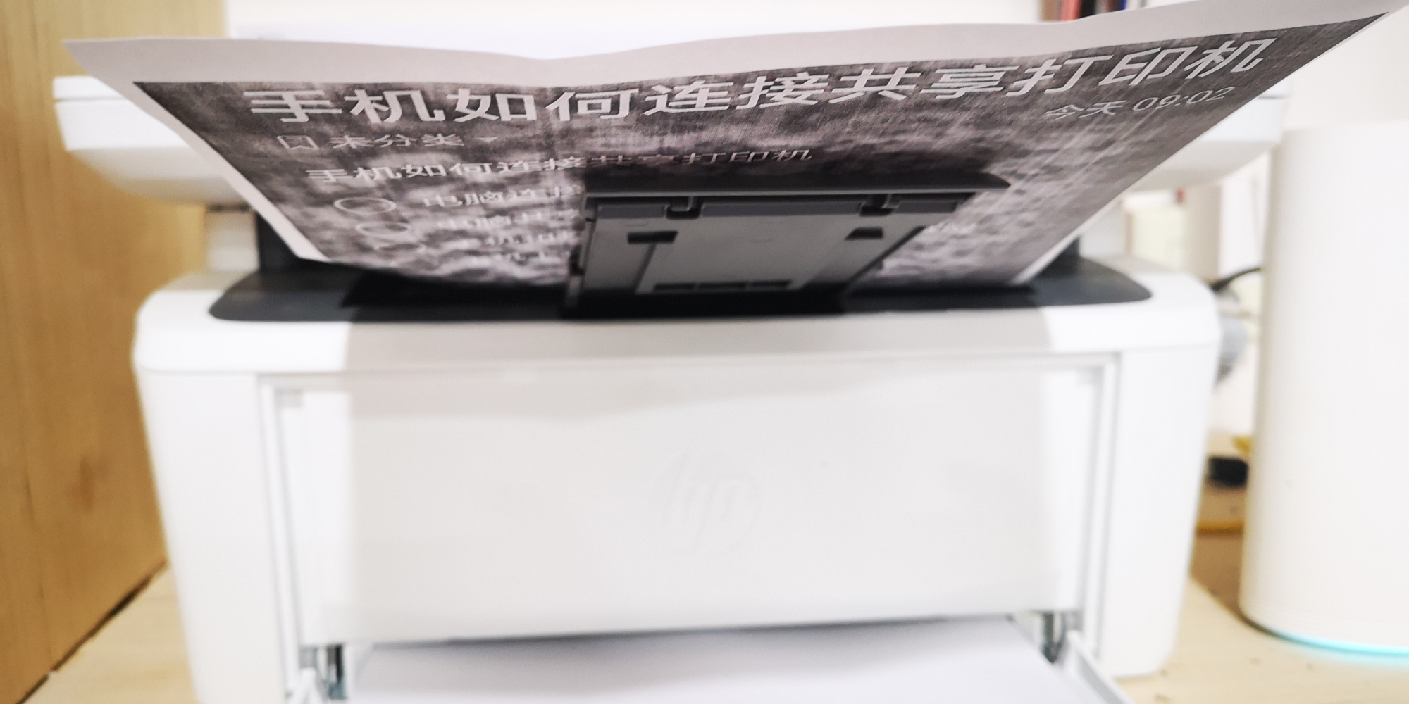 华为手机怎么连接打印机打印发票,华为手机怎么连接打印机无线打印