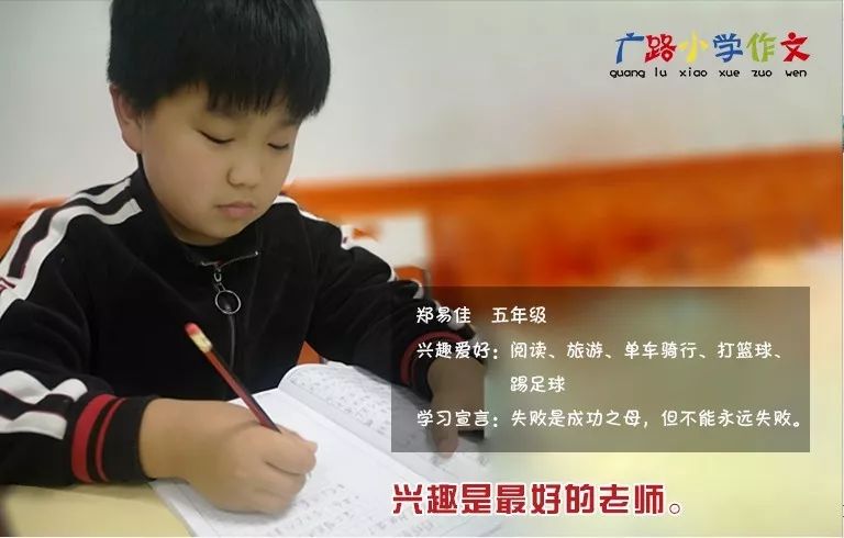 在自己的小世界里做快乐的小朋友,和我一起做一个快乐的人