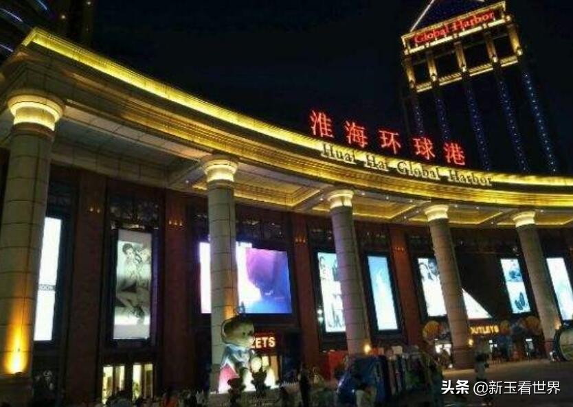 徐州市经济现状,徐州经济现状怎么样