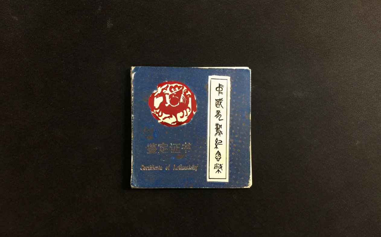 哪一年的5角硬币有升值空间,我国发行5角硬币