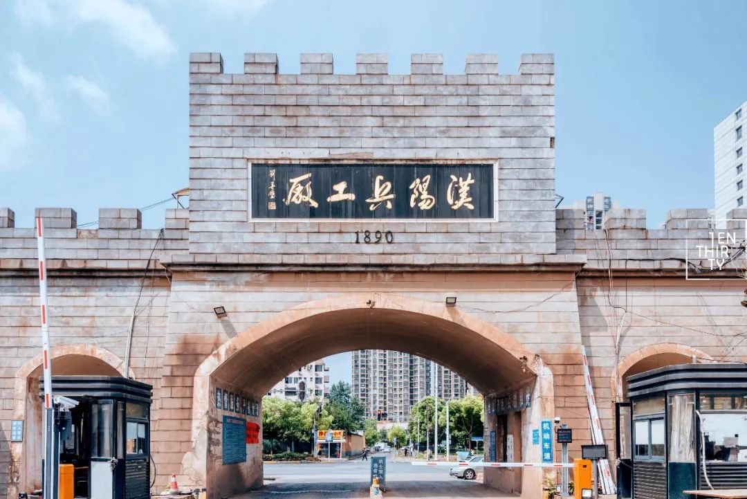 武汉是怎样的一座城,武汉发展汉阳