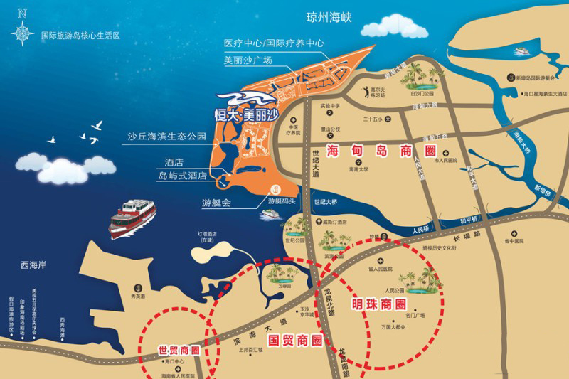 恒大美丽沙深度解析,恒大美丽沙哪个地块品质好