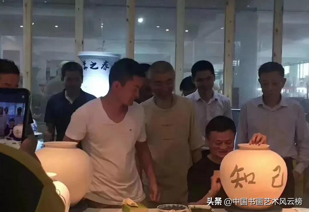 马云书法,马云最新书法视频