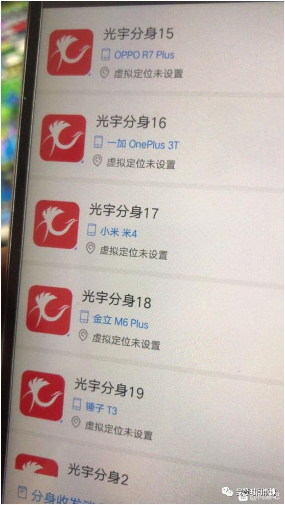 盘点国内网游氪金第1名,最烧钱氪金网游排行榜