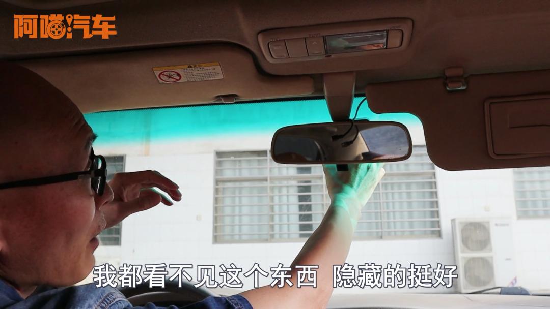 后视镜式行车记录仪使用方法图解,后视镜式行车记录仪哪个简单好用