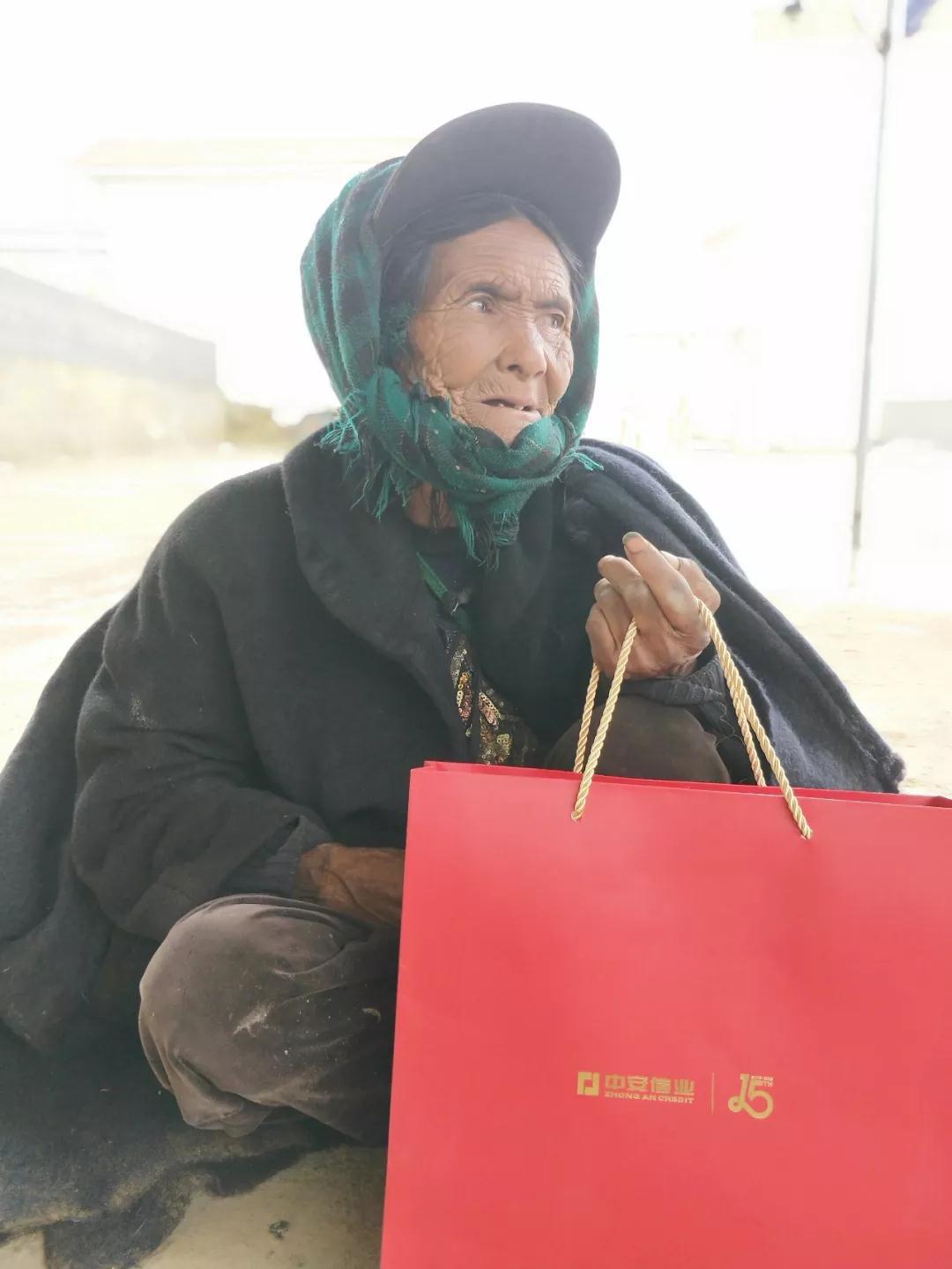 中安信业2021,中安信业遂宁分公司