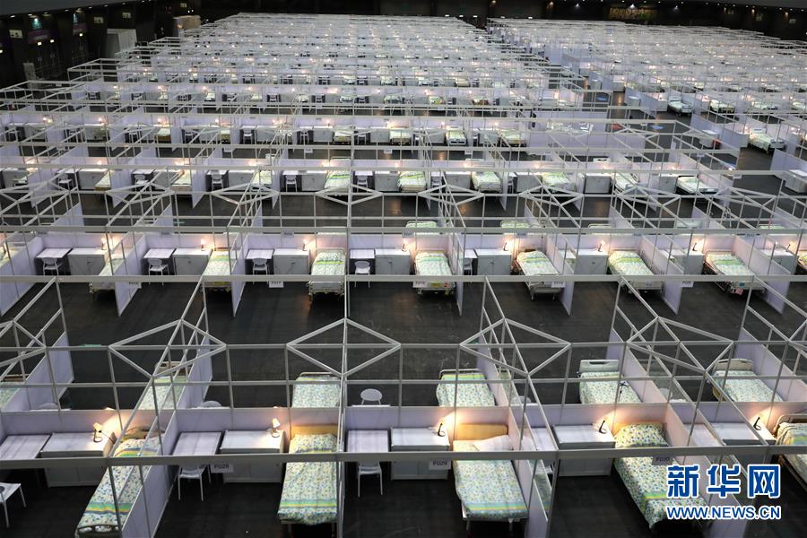 香港方舱医院位置,香港方舱医院五天住两百多人