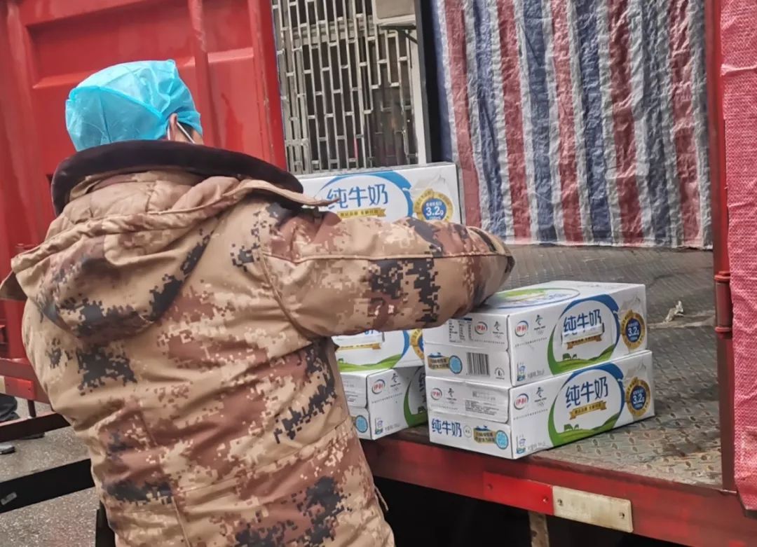 伊利抗疫认知度位列快消品行业第一