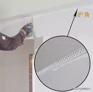 内墙刮耐水腻子还是普通腻子,装修内墙刮的腻子怎么选