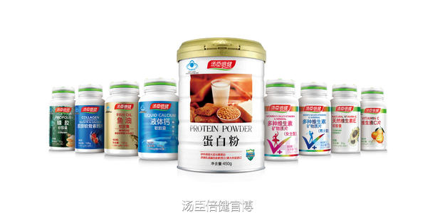 你熟悉的汤臣倍健业绩爆雷，35亿收购的公司却带来不止15亿的亏损