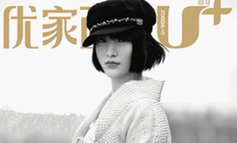 100块不到的快乐|既能解决不洗头又能成为时髦精