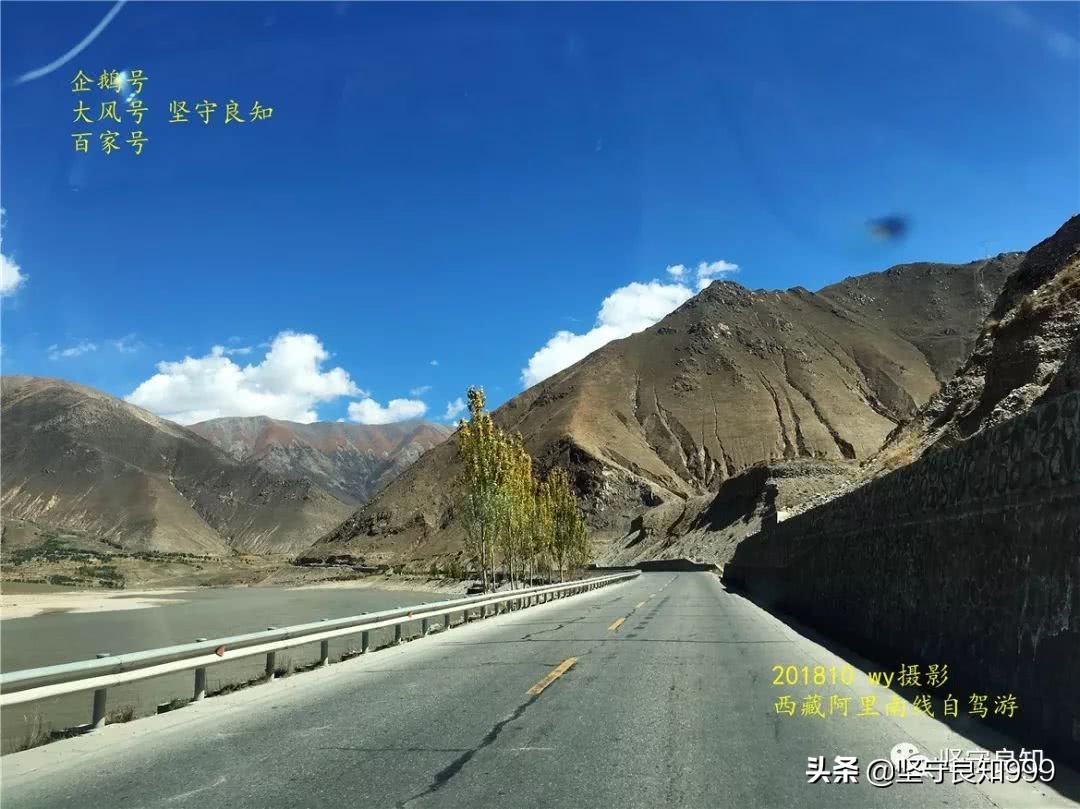 阿里大环线西藏圆梦之旅,西藏阿里南线7天详细攻略