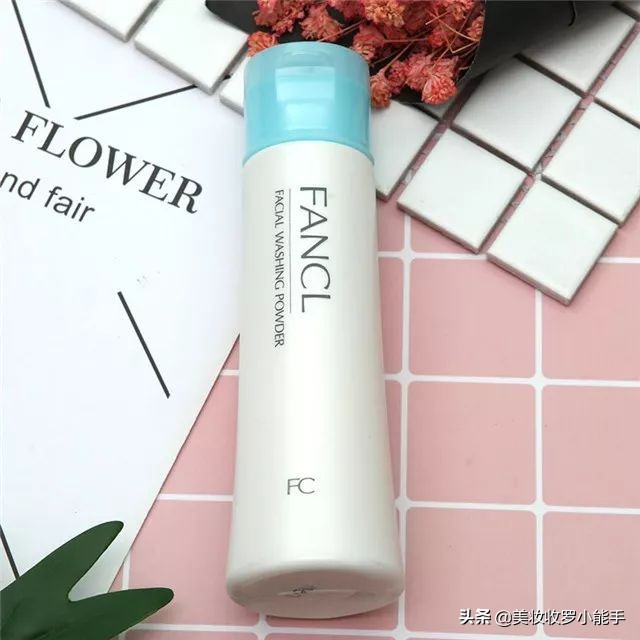 日本著名无添加Fancl旗下最值得购买的15款产品