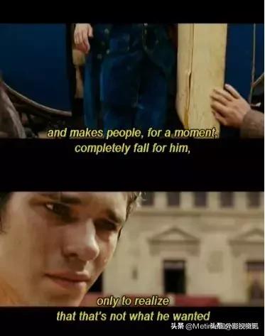 这是一部有味道的电影,资本主义的肮脏恶臭却开出了纯粹的爱之花