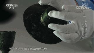 如果国宝会说话第一季甲骨文,龙山蛋壳黑陶杯代表了什么