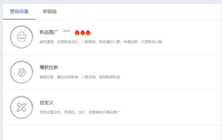 强烈安利新玩法,超级推荐改版之后新玩法分享