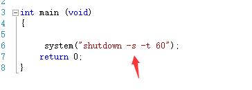 如何自制u盘杀毒盘,自制u盘杀毒教程