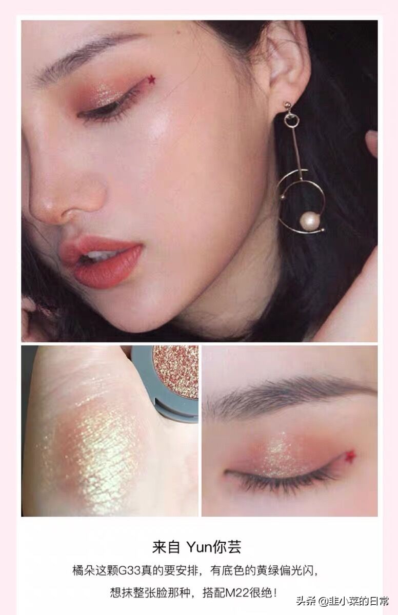 橘朵最值得入手的产品,橘朵十大必买经典款