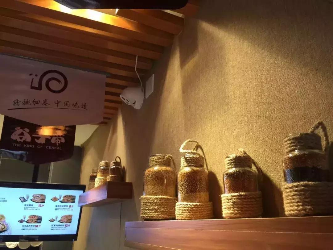 中国煎饼王：4年开100家店，煎饼市场里挖掘高利润！