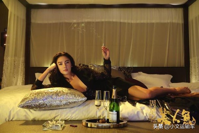 【新喜剧之王】回顾八大最靓星女郎原来星爷最喜欢哪位？