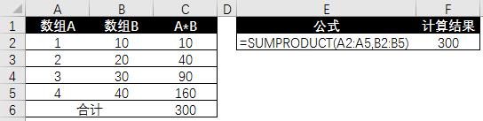 你真的会用26键吗,星号功能