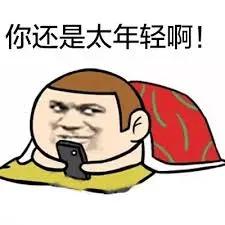 放假shopping,放假逛超市买买买