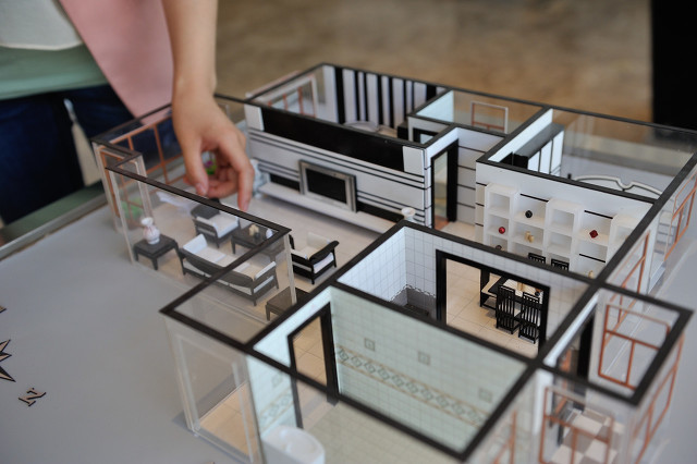 买房不方正的房子好吗,买房不买偏地方